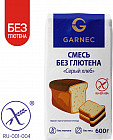 Смесь для выпечки «Серый хлеб» без глютена