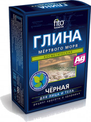 Глина для лица и тела черная Мертвого моря