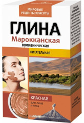 Глина для лица и тела красная Марокканская