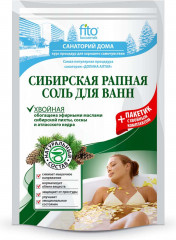 Соль для ванн Сибирская рапная «Хвойная»