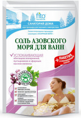 Соль для ванн Азовского моря «Успокаивающая»