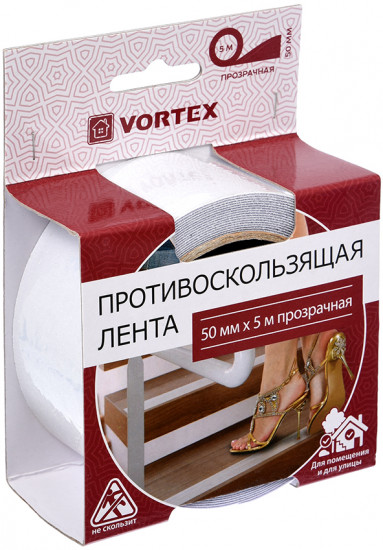 Лента клейкая противоскользящая