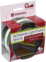 Лента клейкая противоскользящая сигнальная люминесцентная