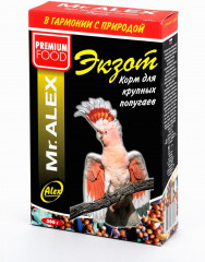 Корм для крупных попугаев «Экзот»