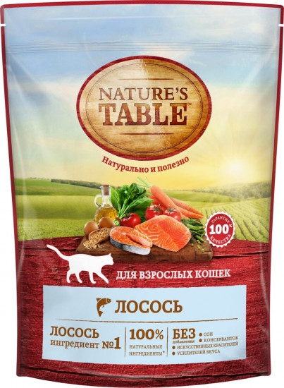 Корм для взрослых кошек с лососем