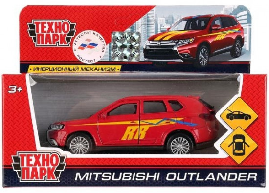 Машина инерционная «Mitsubishi Outlander Sport»