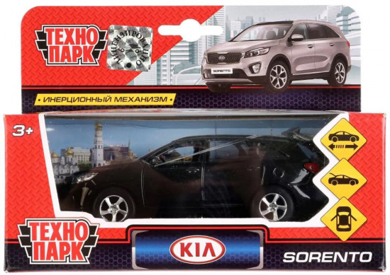 Машина инерционная «KIA Sorento Prime»