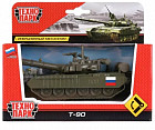 Танк Т-90 с вращающейся башней