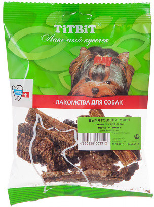 Вымя говяжье для собак