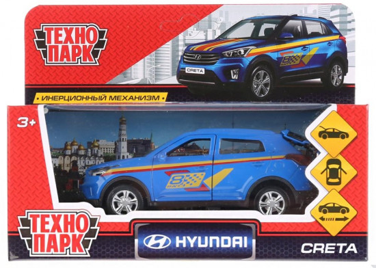 Машина инерционная «Hyundai Creta»