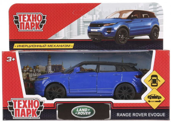 Машина металлическая «Land Rover Evoque»