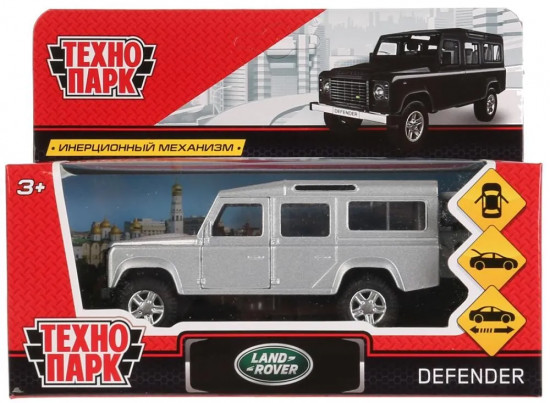 Машина металлическая «Land Rover Defender»