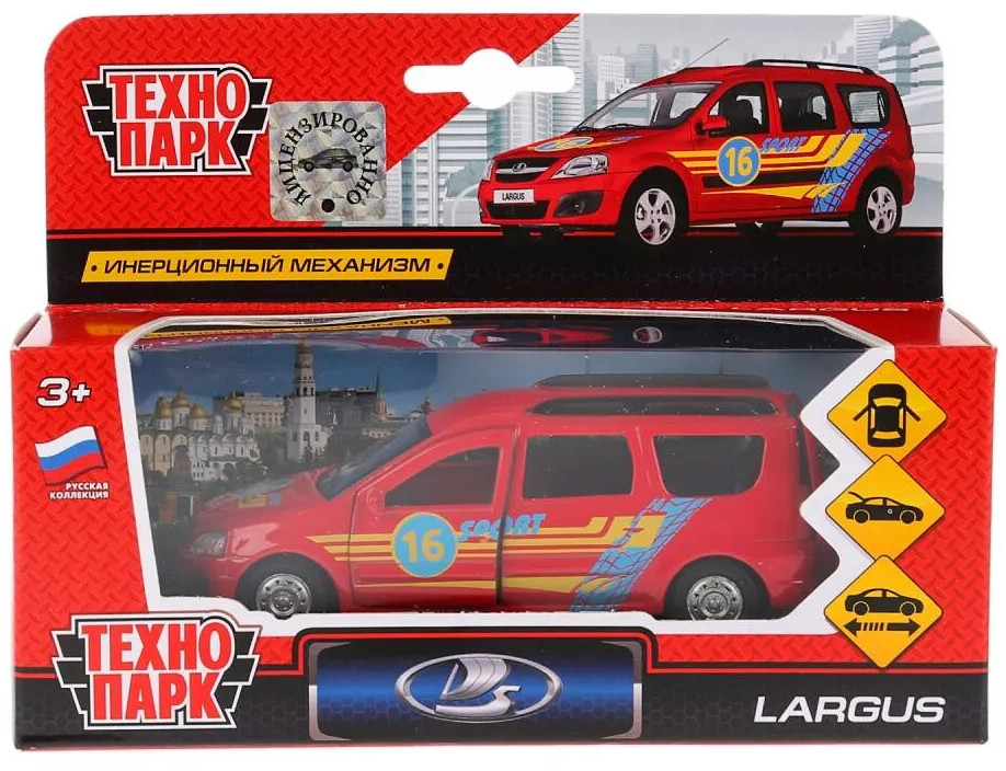 Машина инерционная «Lada Largus» | Технопарк