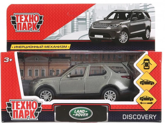 Машина металлическая «Land Rover Discovery»