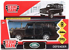 Машина металлическая «Land Rover Defender»