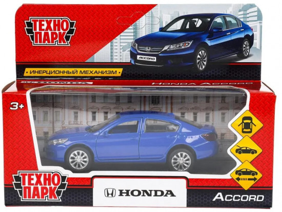 Машина металлическая «Honda Accord»