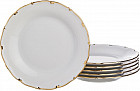 Набор тарелок «Симона»