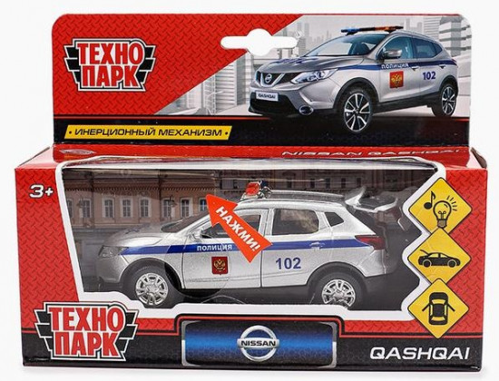 Машина инерционная «Nissan Qashqai»