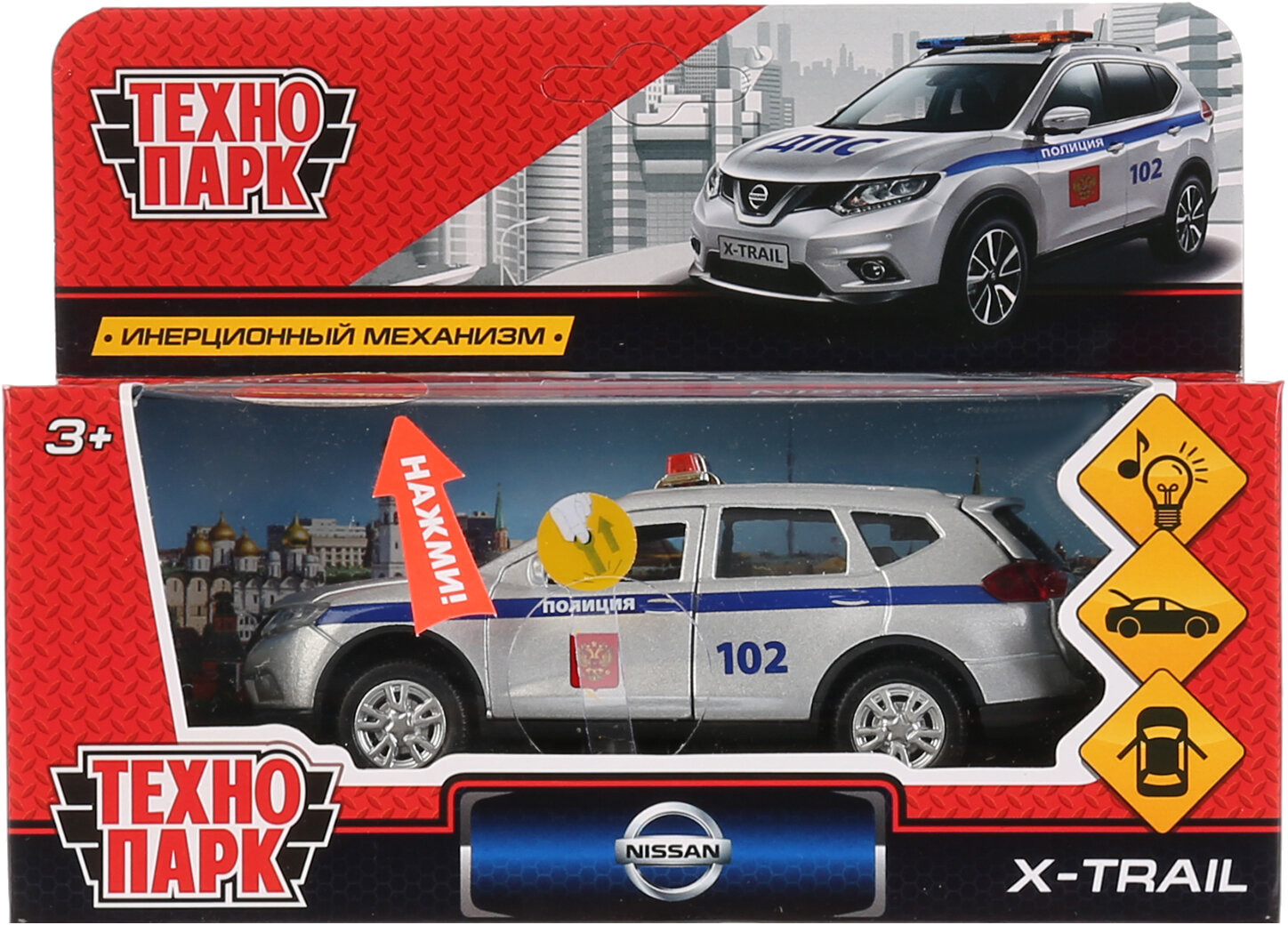 Машина инерционная «Nissan X-Trail» | Технопарк