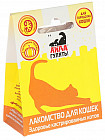 Лакомство для кошек «Здоровье кастрированных котов»