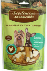 Косточка кальциевая с курицей для малых и миниатюрных пород
