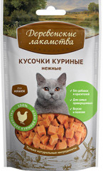 Кусочки куриные нежные для кошек