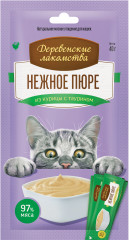 Нежное пюре из курицы для кошек