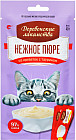 Нежное пюре из креветки для кошек