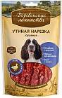 Утиная нарезка сушеная для собак