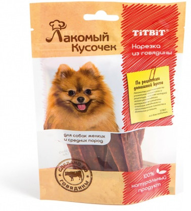 Нарезка из говядины для собак