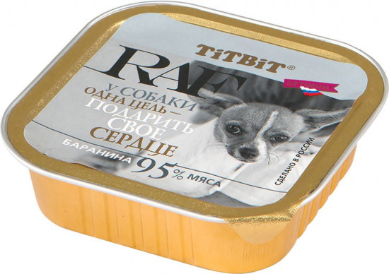 Паштет для собак