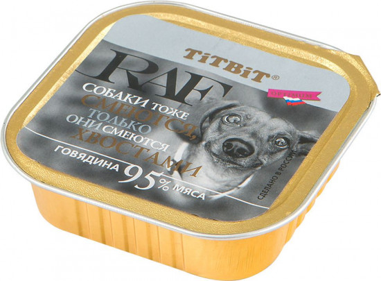 Паштет для собак