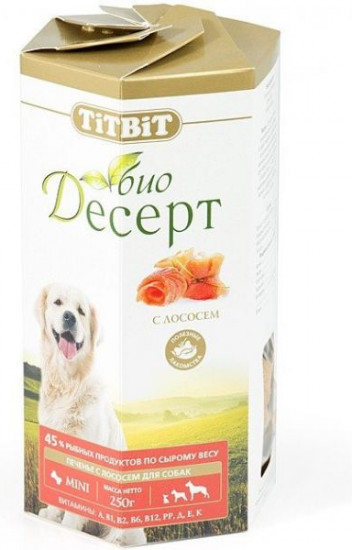 Печенье с лососем для собак
