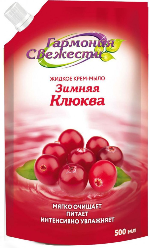 Крем-мыло жидкое «Зимняя клюква» | Гармония свежести | BioCos