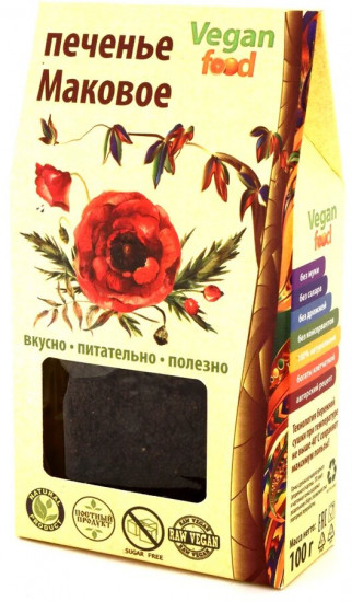 Печенье «Маковое»