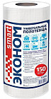 150 шт.