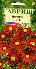 Пиретрум «Дуро»