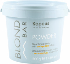 Пудра для волос с антижелтым эффектом «Powder»