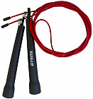 Скакалка скоростная