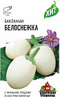 Баклажан «Белоснежка»