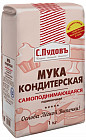 Мука кондитерская самоподнимающаяся