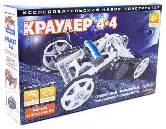 Конструктор «Краулер»