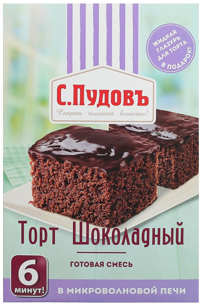 Смесь готовая «Торт шоколадный» | С.Пудовъ