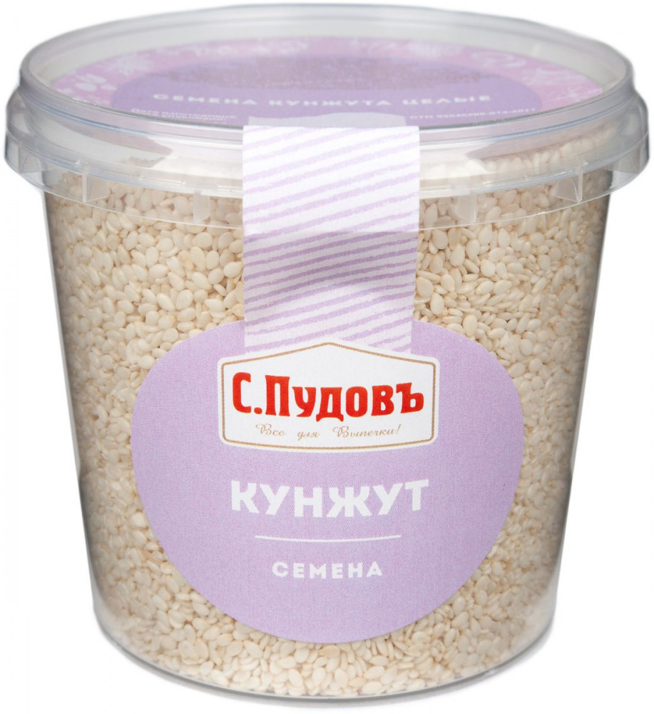 Семена кунжута | С.Пудовъ