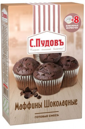 Смесь готовая «Маффины шоколадные»