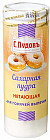 Пудра сахарная нетающая
