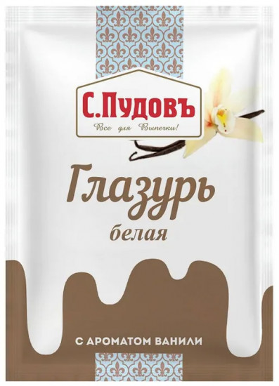 Глазурь сахарная