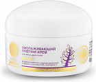 Лифтинг-крем для шеи и декольте омолаживающий