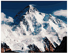 Картина по номерам «Эверест»