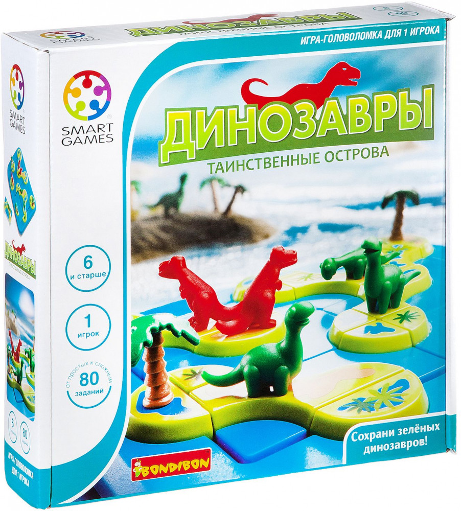 Игра логическая «Динозавры.Таинственные острова» | Smart games | Bondibon